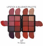 پالت رژلب و رژگونه مای میکاپ استوری My Makeup - گالری دلربا