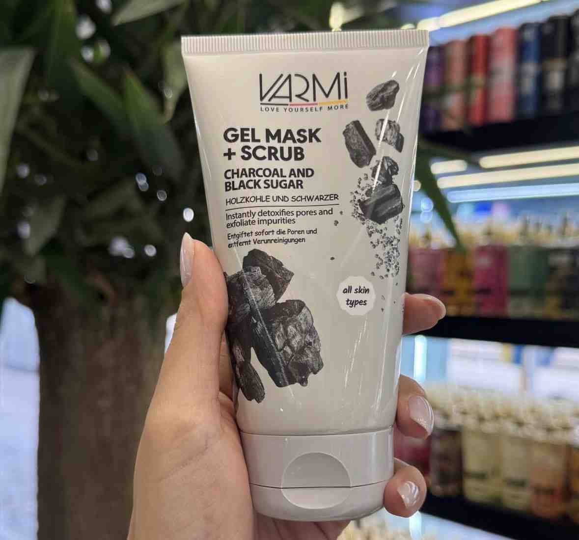 ماسک صورت وارمی مناسب پاکسازی عمیق پوست - گالری دلربا