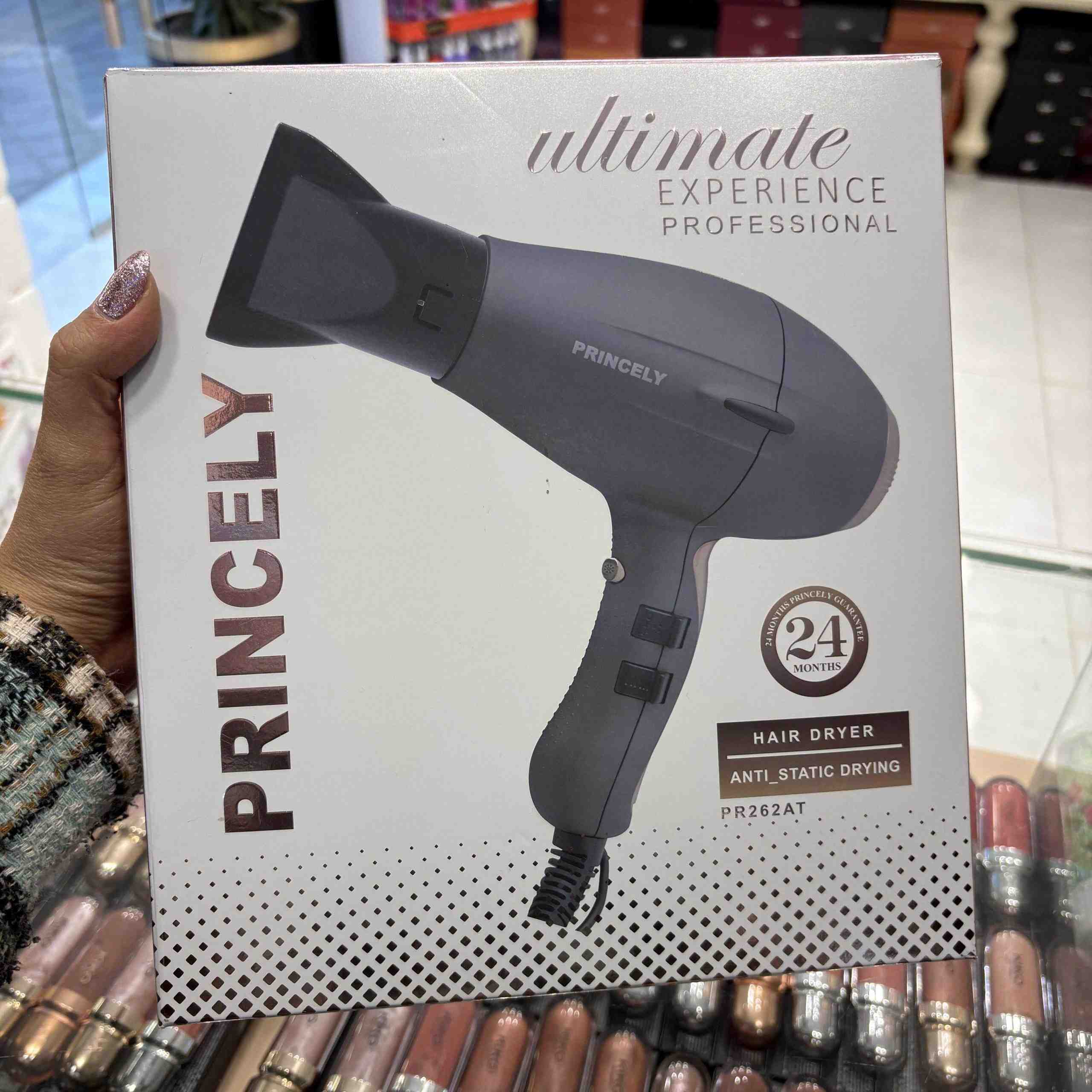 سشوار حرفه ای پرنسلی مدل PR262AT - گالری دلربا