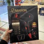 سشوار حرفه ای پرومارون مدل RL-8809 - گالری دلربا