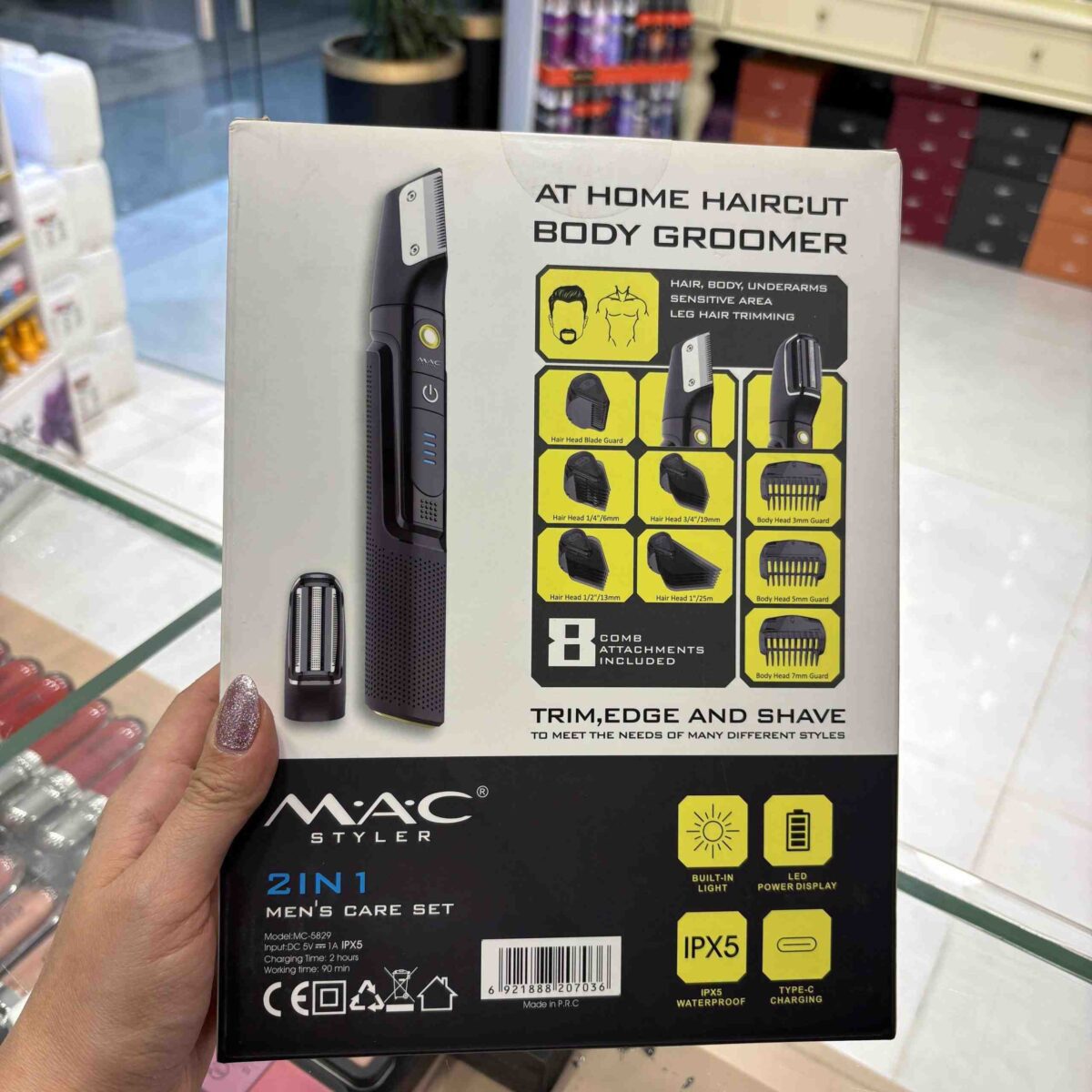 ماشین اصلاح حرفه ای مک استایلر مدل MC 5829 با دو سال گارانتی - گالری دلربا