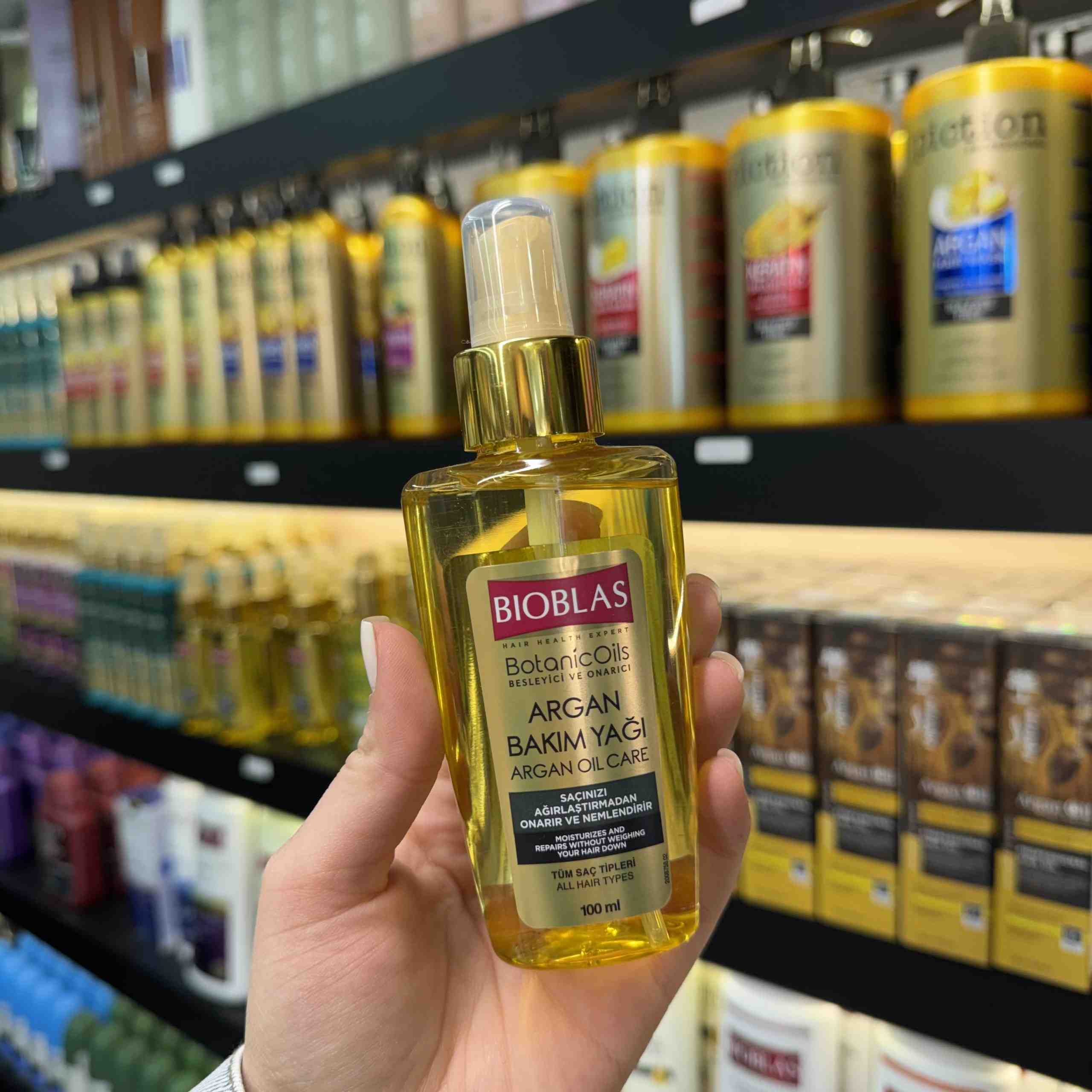 روغن ارگان خالص بیوبلاس مدل botanic oil حجم ۱۰۰ میل - گالری دلربا