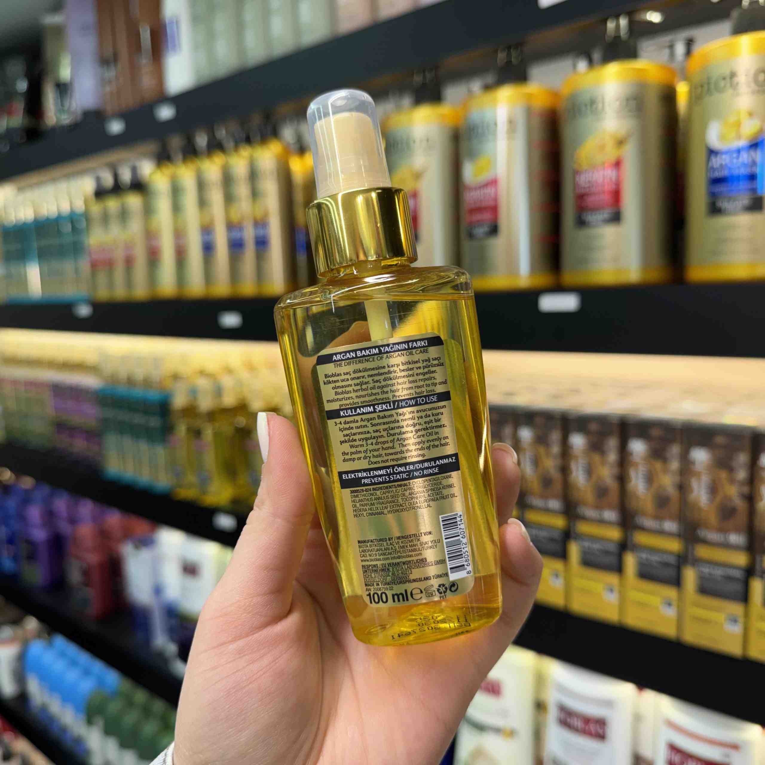 روغن ارگان خالص بیوبلاس مدل botanic oil حجم ۱۰۰ میل - گالری دلربا