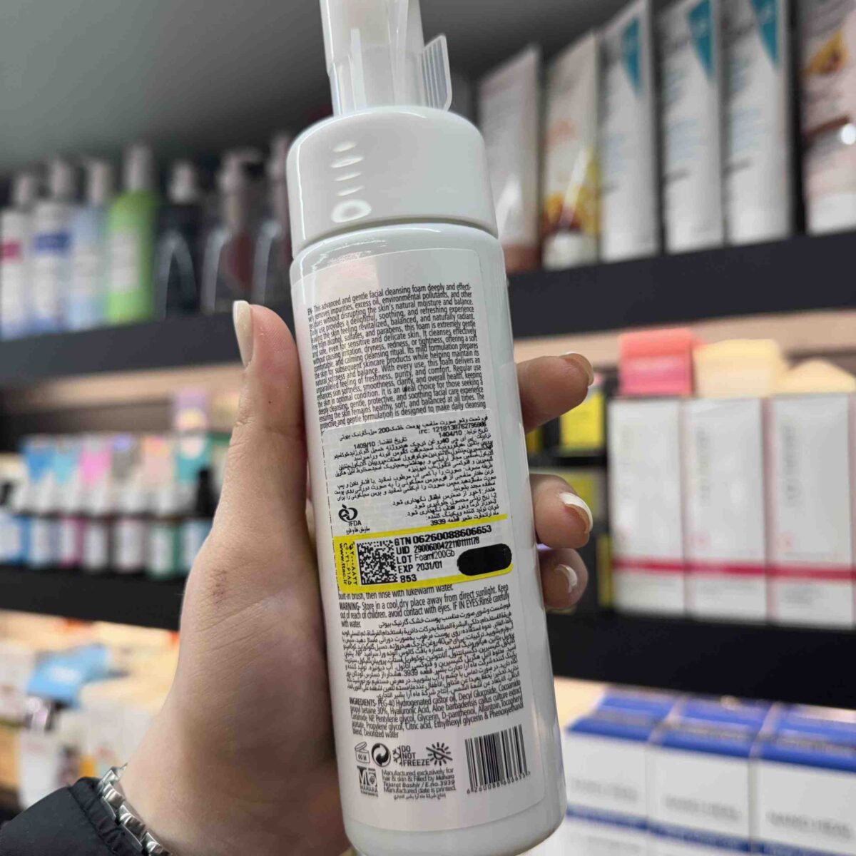 فوم شستشوی صورت گارنیک GARNIC مدل پوست خشک - گالری دلربا