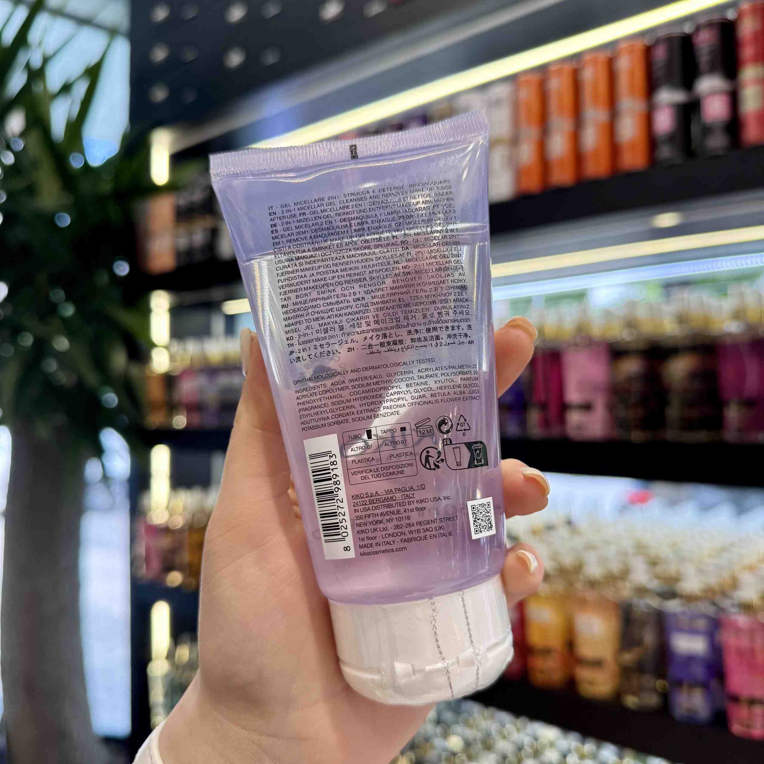ژل میسلار شستشوی صورت کیکو KIKO - گالری دلربا