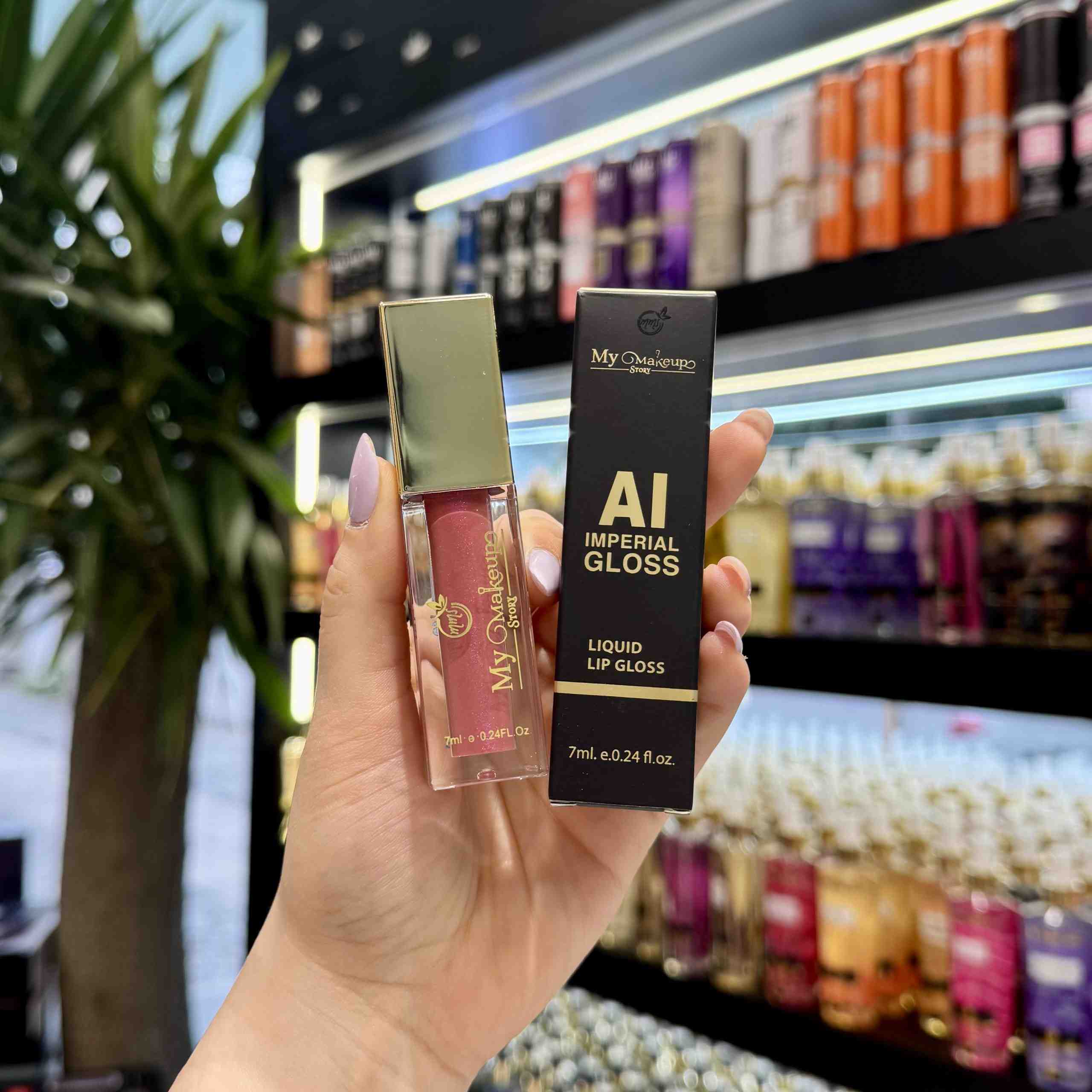 لیپ گلس AI مای میکاپ My Makeup - گالری دلربا
