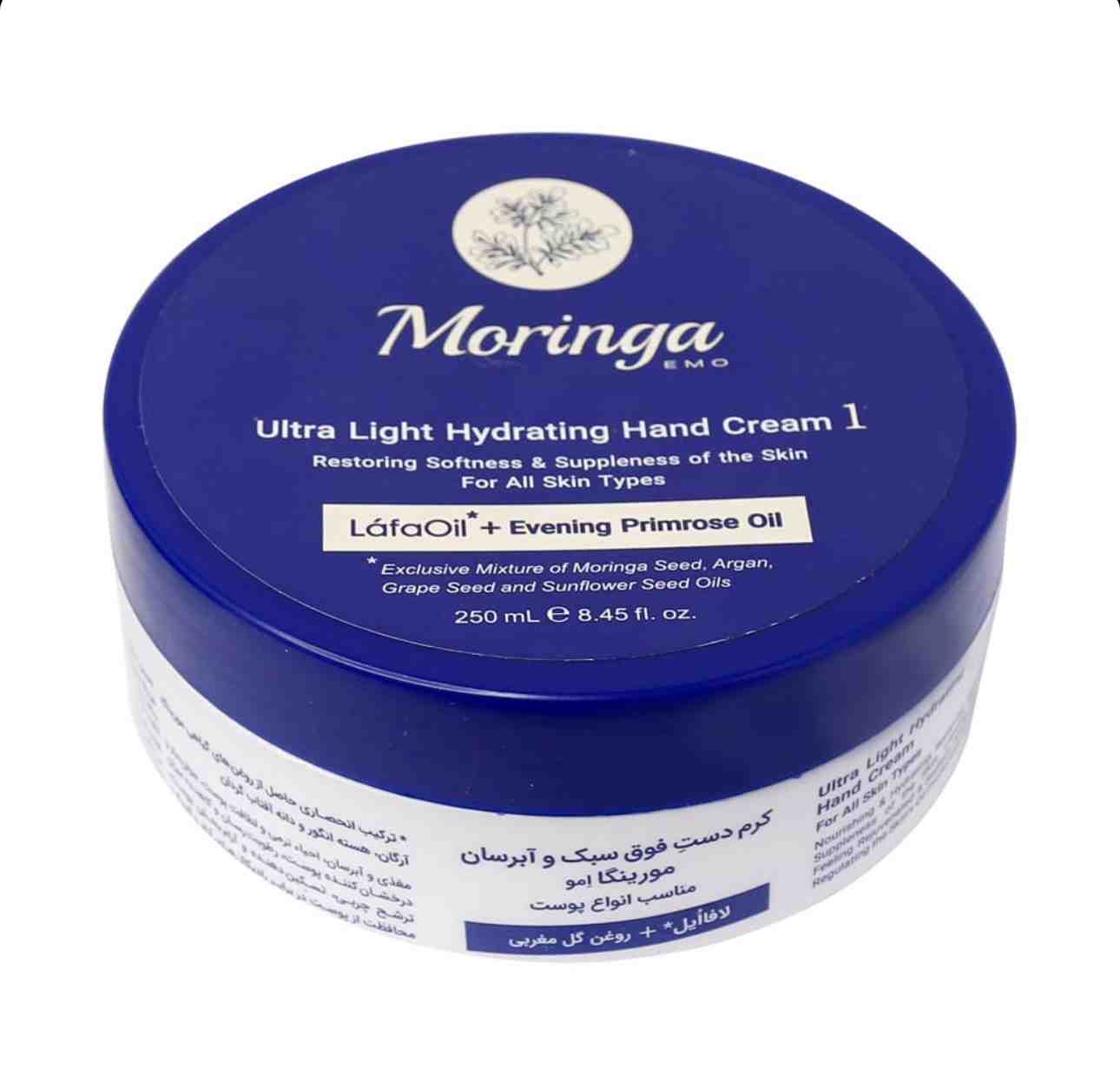 کرم دست فوق سبک و آبرسان مورینگا انواع پوست Moringa - گالری دلربا