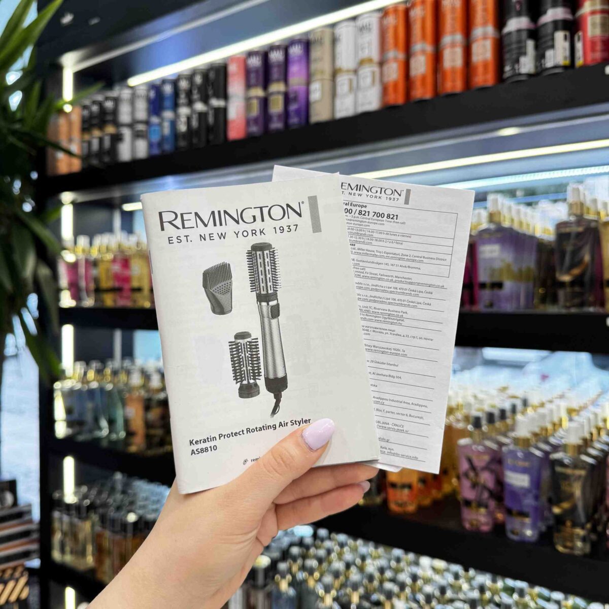 سشوار چرخشی رمینگتون مدل AS8810 برند REMINGTON - گالری دلربا