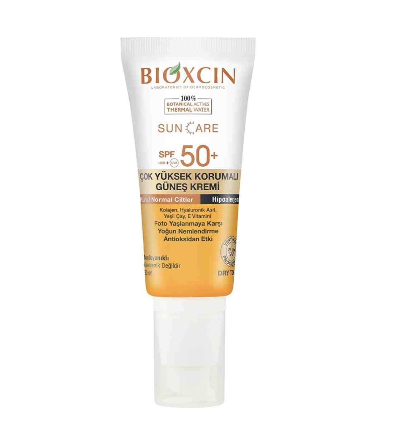 ضدآفتاب رنگی بیوکسین SPF+50 - گالری دلربا