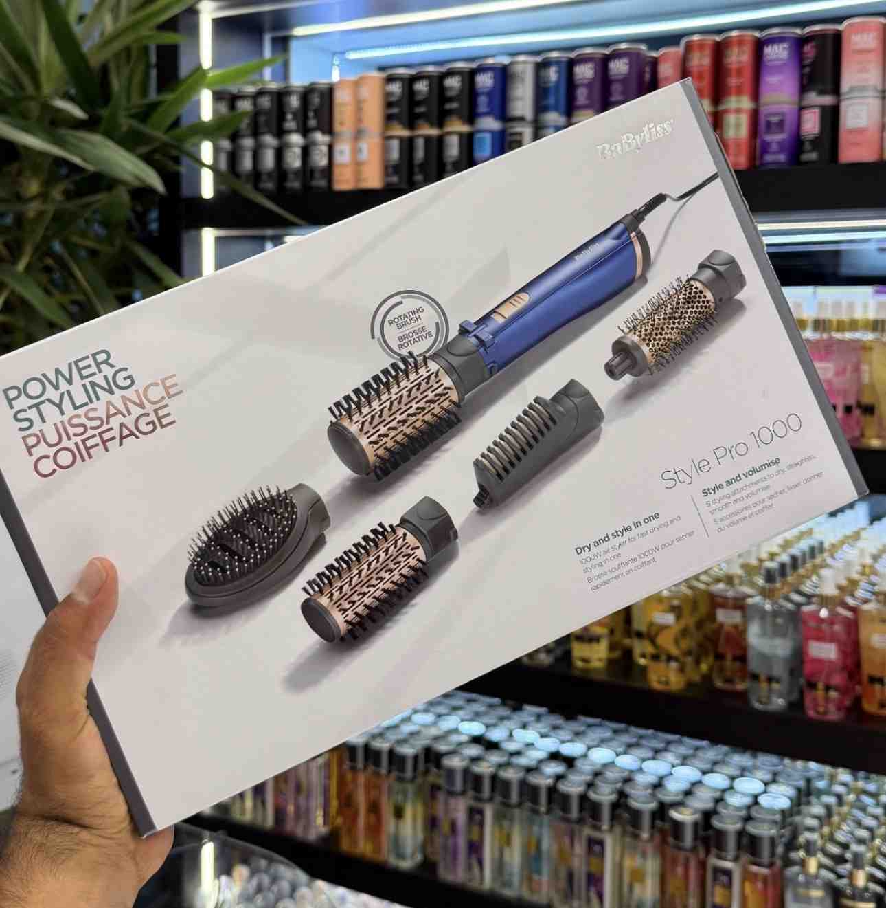 سشوار ۵ کاره برند بابلیس BaByliss - گالری دلربا